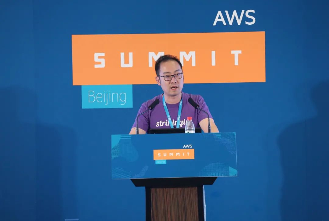 2017 年 AWS 北京峰会 参会照片